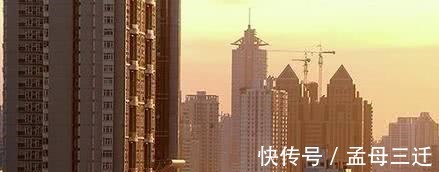 货币政策|十年后,房子会降到二三十万一套吗看完心里有了答案!