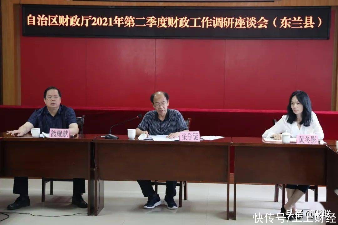 面积|“房产税”真要来了？专家提出“免征面积”，房价回落有望吗？