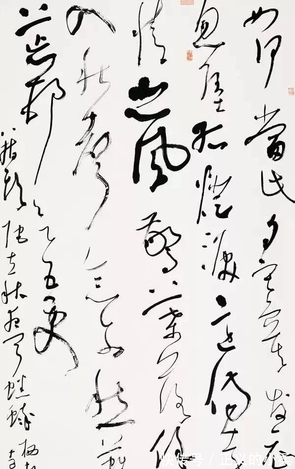 中国书协#排在第三,很不容易!徐右冰草书很精彩,曹宝麟唯一打了90分以上