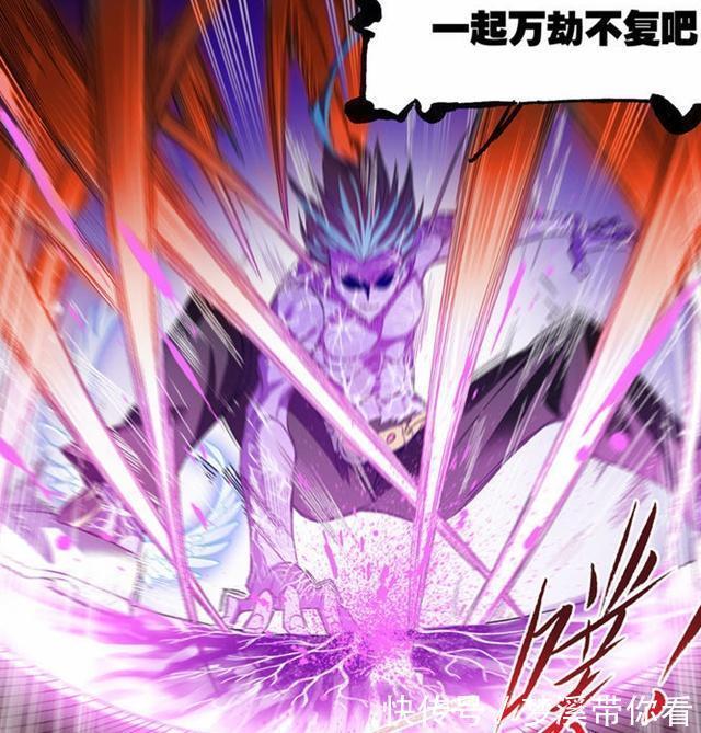 深海魔鯨王|斗羅大陸：唐三大材小用？為了對付一只小烏龜，使出了海神印記