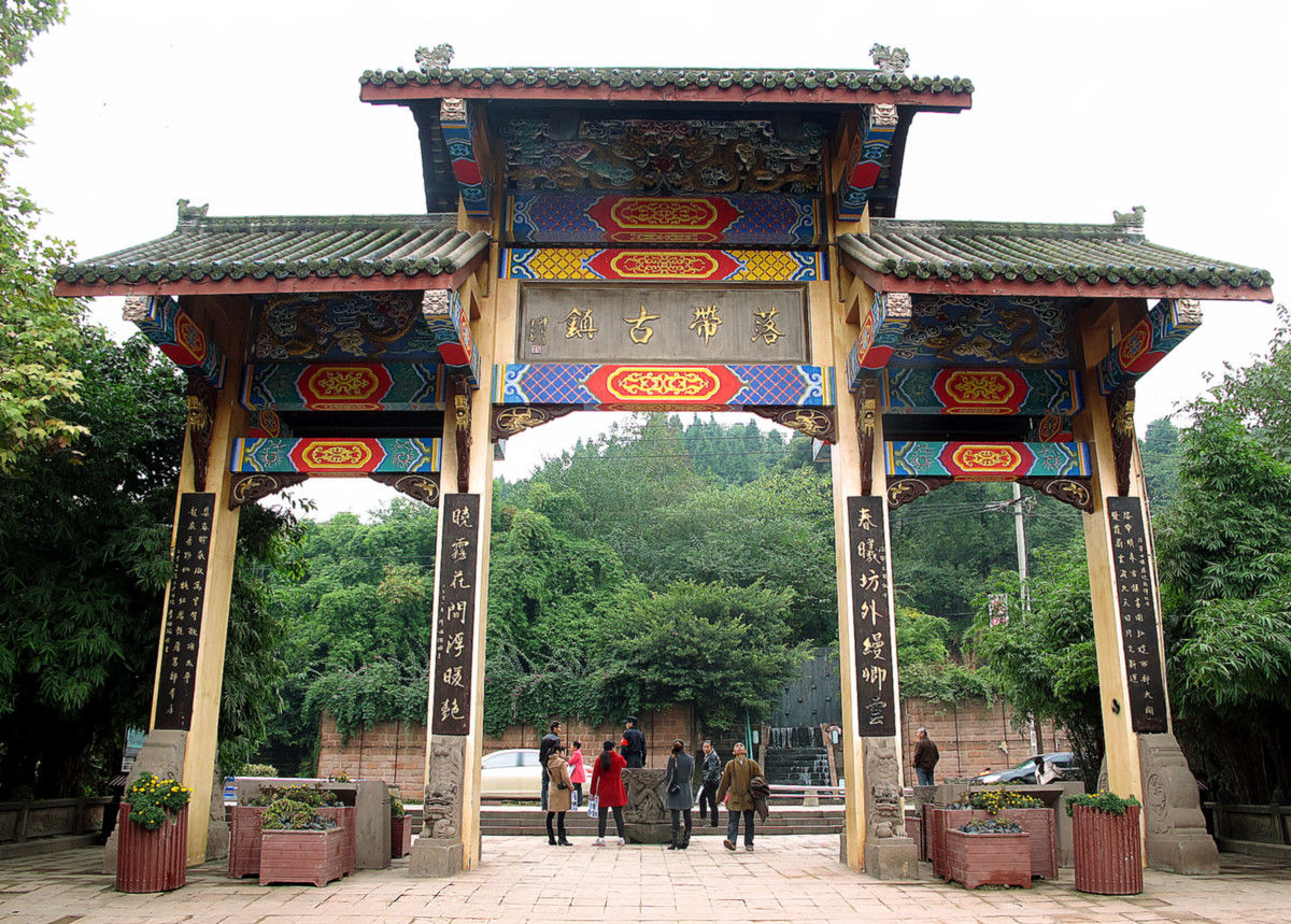 刘禅|#不愧是我#洛带古镇