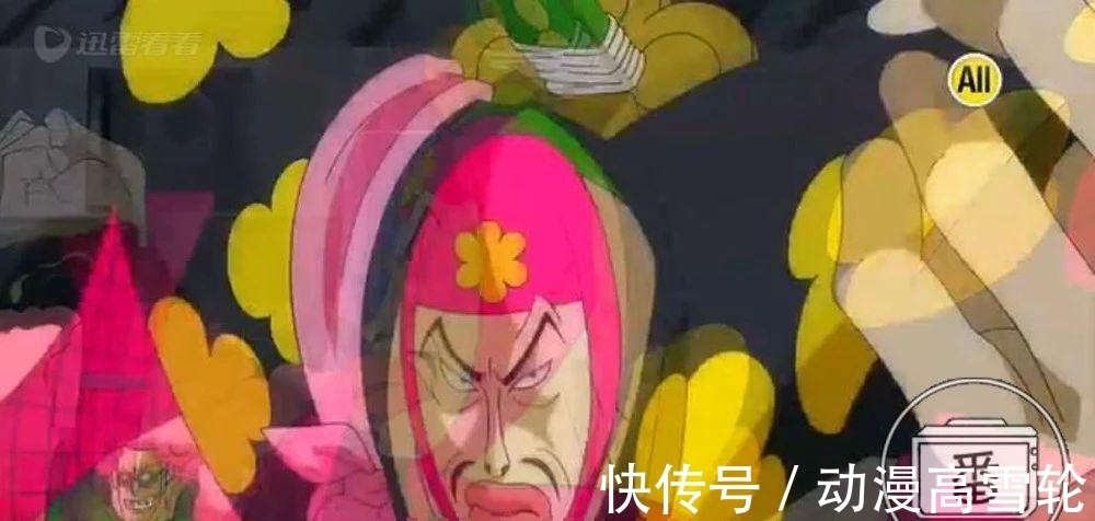 奇葩|盘点海贼王剧场版里奇葩的恶魔果实, 原来奇葩果实多产于超人系!