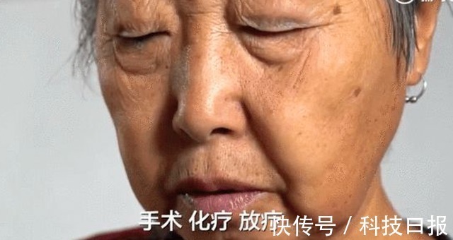 抗癌靶向|定价120万一针的“抗癌靶向”,能为癌症患者延续3年生命!