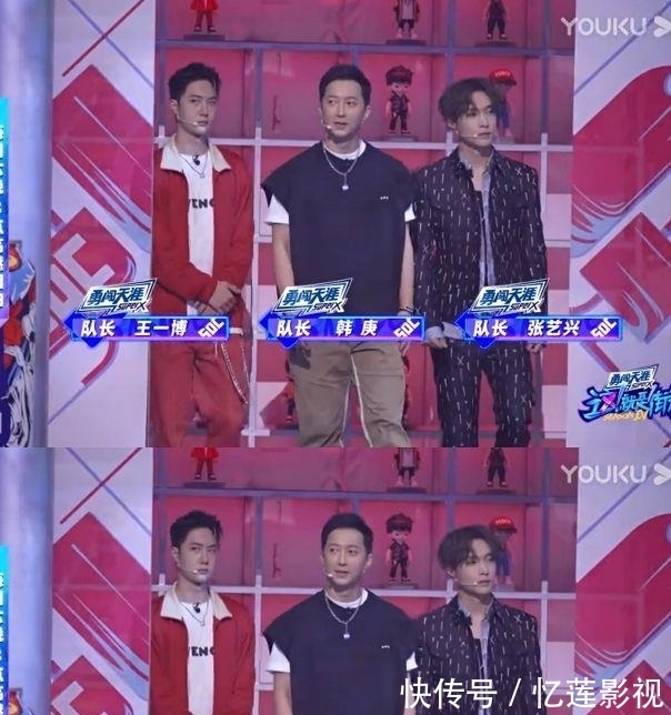 啵啵奶茶|《這就是街舞》火鍋局,隊長們都不敢吃,王一博:那我先吃啰