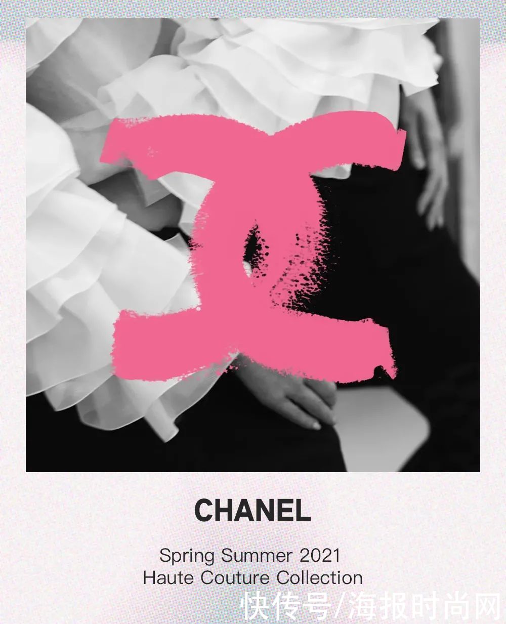 高定周｜香奈儿邀请你，参加一场如梦似幻的“仲夏夜婚礼”