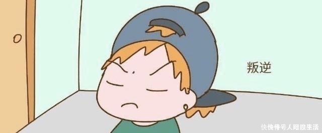 特征|能挣大钱的孩子，多半有这几个特征，快看看你家孩子有没有