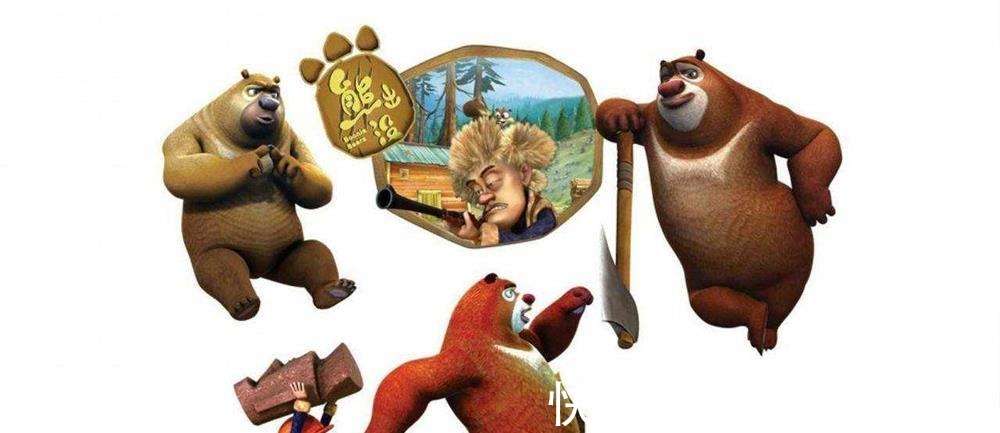 熊大|细数熊出没里让人细思极恐的细节,最后一点会教坏小朋友