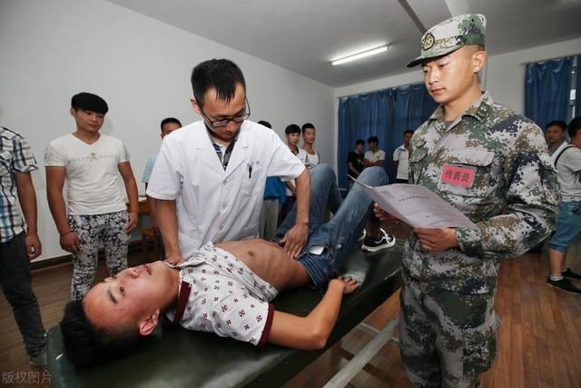 体检|大学生当兵体检环节很严格，有5项容易出错，其中痔疮问题算一项