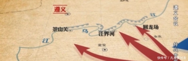 血战|血战湘江后红军骤减3万人!一封破译密电,让毛泽东再次出现中央负责人会议