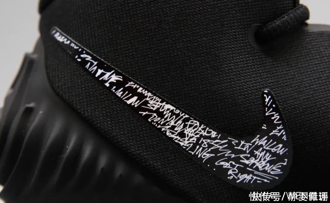 一双鞋上有十多款鞋的元素?欧文S2是历代签名鞋的浓缩?