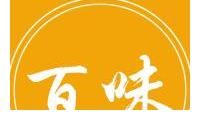 國(guó)慶晚會(huì)|央視國(guó)慶晚會(huì)收視率第一，每個(gè)節(jié)目都有深意，謝霆鋒最亮眼