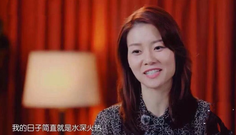 音乐家|同名李娜命运却大不同，一个嫁初恋获幸福，一个2次爱上有妇之夫