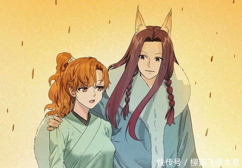 梵云飞|狐妖小红娘中的五大妖皇,梵云飞不是花瓶,涂山雅雅甘愿第二