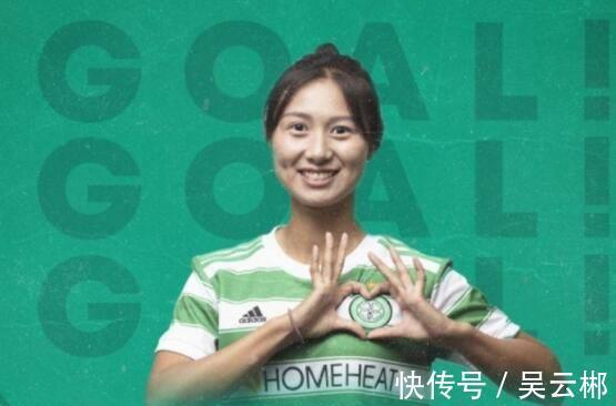 陈婉婷|中国女足传喜讯!沈梦雨强势崛起,水庆霞冲击世界杯冠军添利器