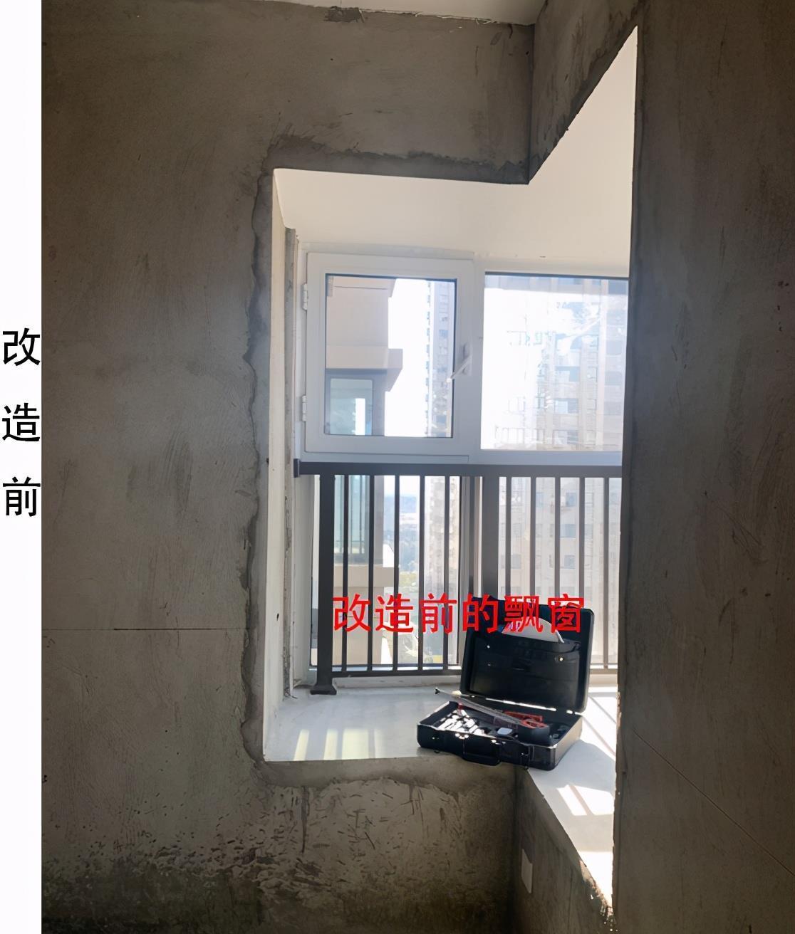 毛坯房|从量房到硬装实景,用半年时间记录110㎡装修过程,终于得到认可