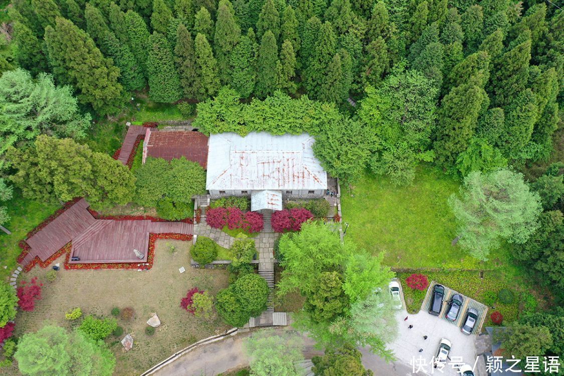 第二庐山商量岗，蒋宋别墅，防空洞和美龄泉