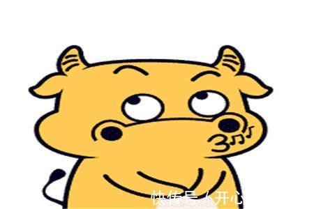 |幽默笑话:今天开董事长的迈巴赫去见网恋女友,她一直盯着车看