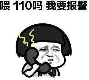 聊天记录|专业代“砍”可别入套!