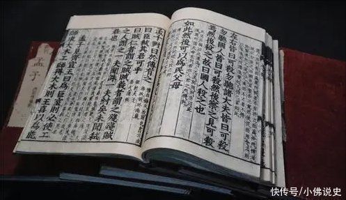 卫灵公$辛弃疾这首《踏莎行》,句句用典,竟是那样挥洒自如