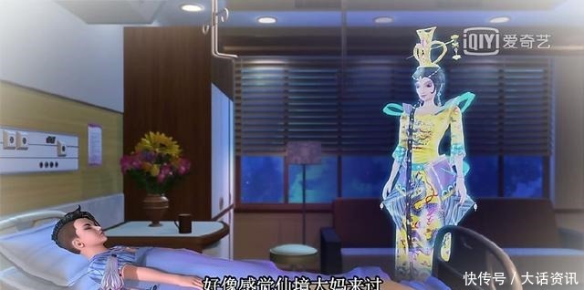 曼多拉|精灵梦叶罗丽中最接地气的四个外号,我最喜欢第一个,你们呢