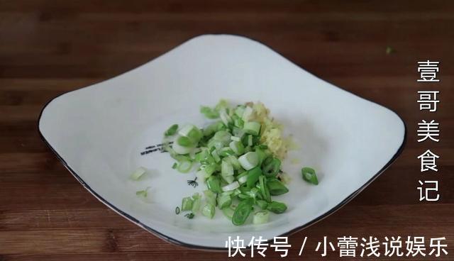 鸡蛋液|平菇里加2个鸡蛋，学会这样做，鲜香下饭又解馋，比吃肉还过瘾