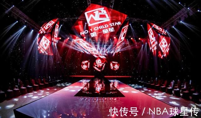 童星们|第一童星深圳总决赛,星光熠熠照亮童星梦想,华服绽放鹏城之光!