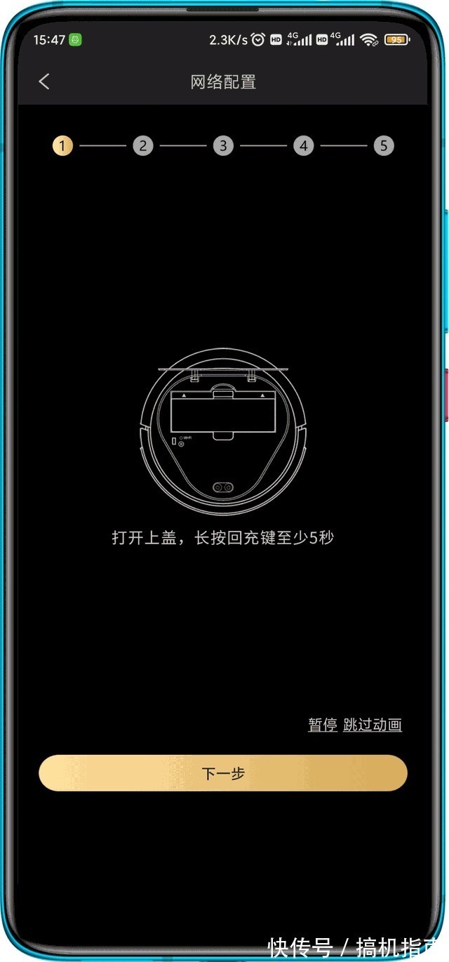 trifo|Trifo智能扫拖机器人测评:能吸能拖,还是宠物的好玩伴