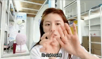 冰袋 新依美护肤:去水肿妙招,让你假期归来也是状态满满!