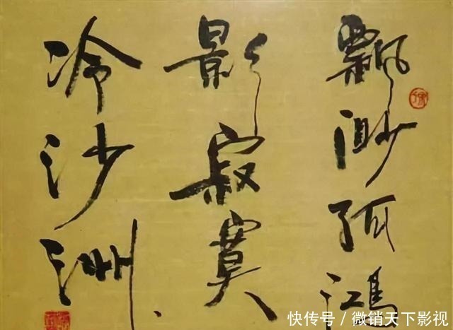 美女导演徐静蕾临《赤壁赋》,依然我行我素,独立专行,形神欠缺