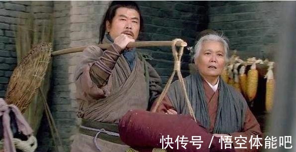 林冲$水浒中有位高手,武艺超强,若他上了梁山宋江就得退位!