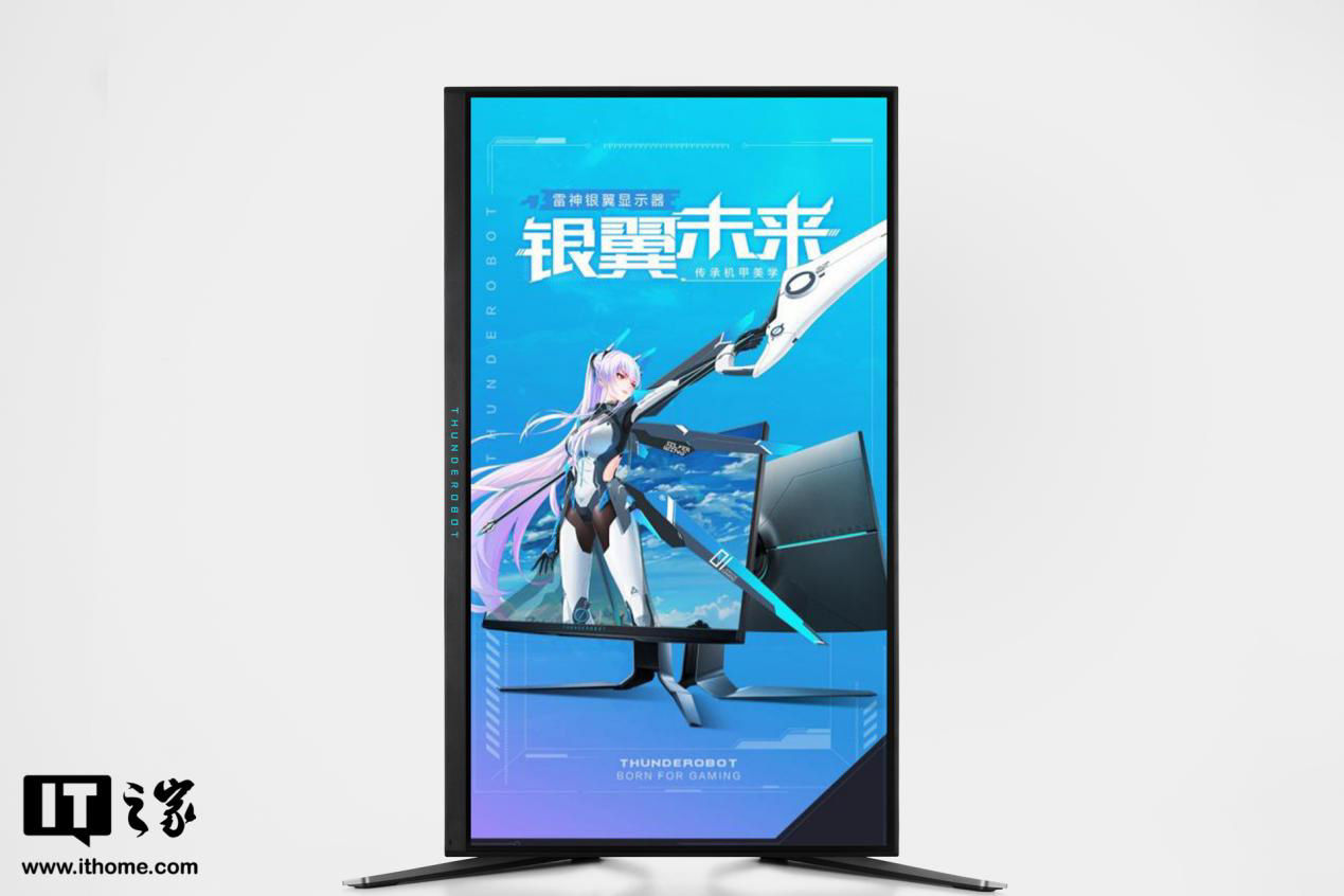 5l|雷神LQ27F165L银翼电竞显示器评测：2K+165Hz+1ms 电竞响应