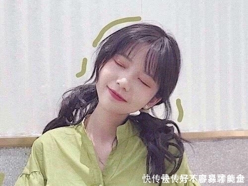 注意:男生看到就想“保护”的“3类小姐姐”,小仙女们“划重点”了!