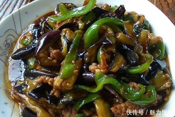 老公|茄子这样做不放一滴油,比肉好吃一百倍,老公把盘子都吃干净了!