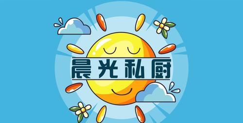 料理|柠檬蒜香烤鸡腿,外焦里嫩的懒人料理,用简单食材创造出如此美味