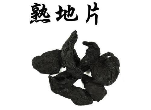 记忆力|一个无比强大的方子，可以帮助你全面提高记忆力，用过的人直说好