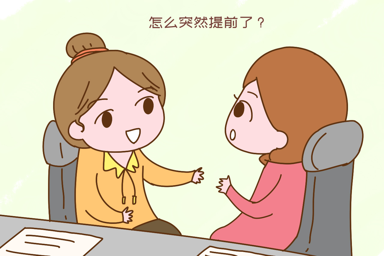 文文|你家孩子过生日,选阴历还是阳历家长选错麻烦大,道理很科学