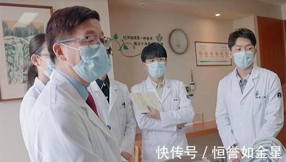 《令人心动的offer》医学生步入职场的转变只需要4天，真实打工人