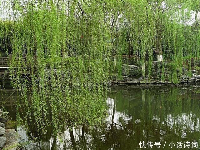 吹面不寒杨柳风|这首只有28字的小诗,意境唯美,读来犹如走进画境,诗作竟出自一位僧人之手