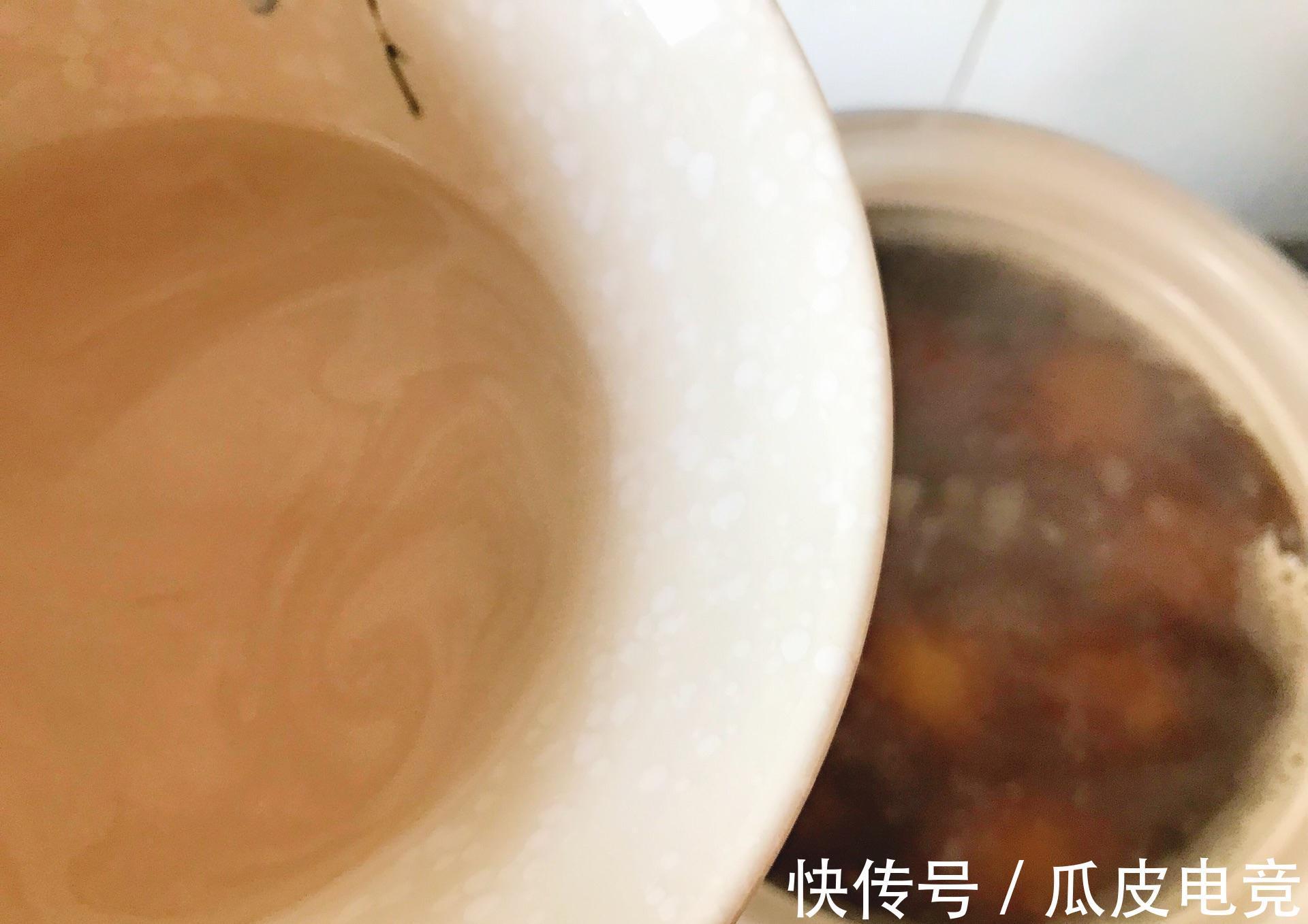 一碗香气四溢的桂花糖芋苗,柔滑香甜,养颜美味