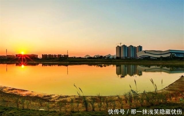 一线城市|这个城市交通便利,被大家称为“桂中”,房价却非常便宜!