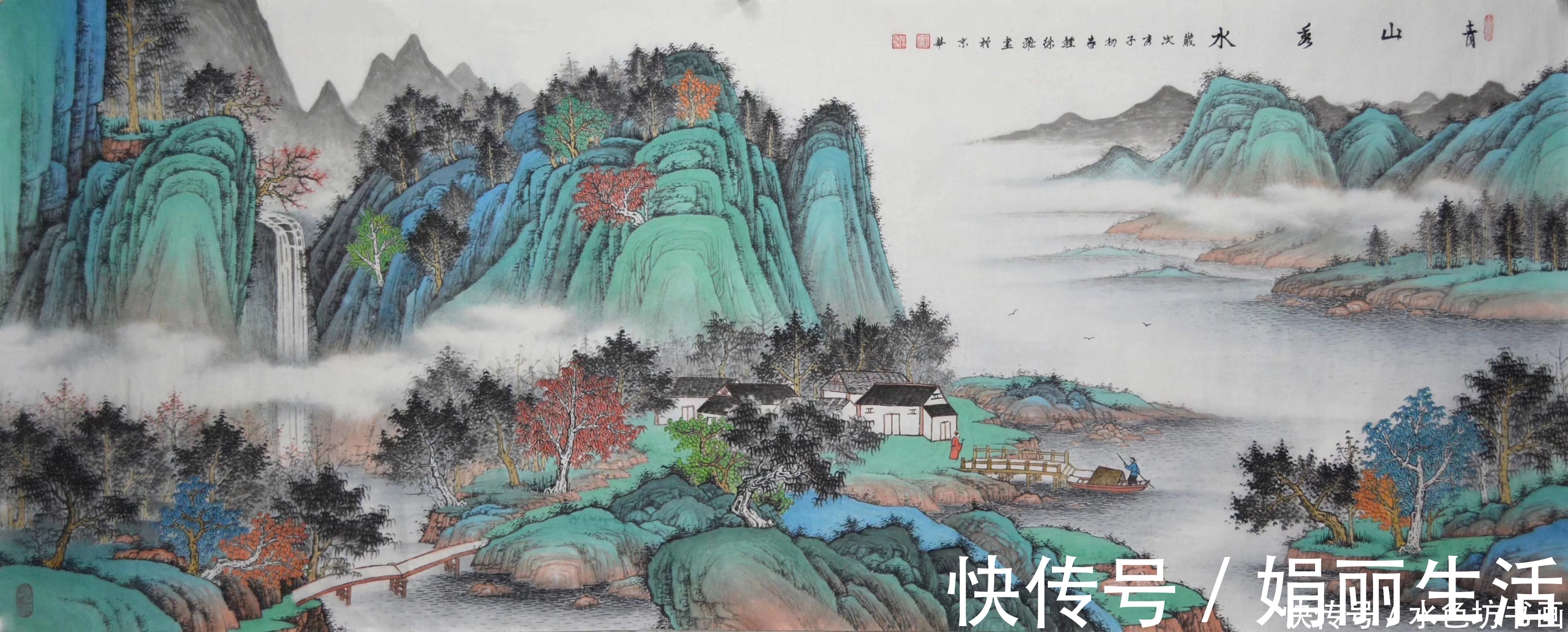 画家|画家专栏 │钟徐飞——东风一样翠红新, 绿水青山又可人