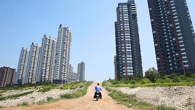 下半场|房地产进入下半场，买房者该如何应对？