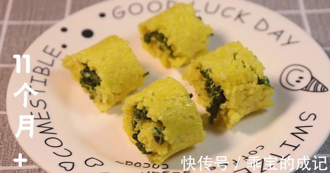 牛肉|健脾养胃第一名，煮粥就错了，卷一卷，比牛肉补锌，比牛奶还补钙