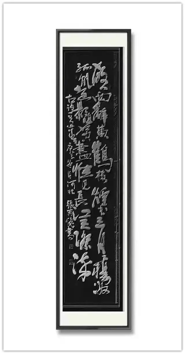 唐山电视台@【艺术品牌·张英俊】书画拜年 | 虎年新春 | 贺岁专题