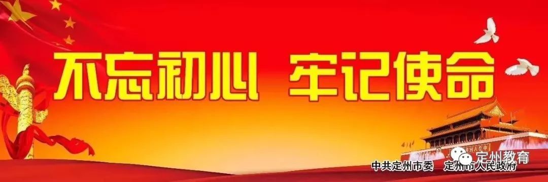 听推门课发现课堂真问题，常态教研指导教学在实处