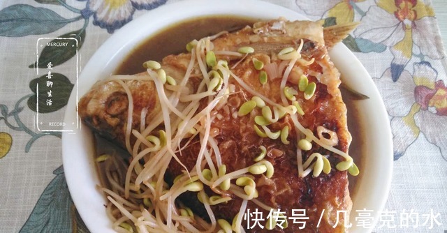 黃豆芽|秋季最該吃的魚就是它，肉質嫩滑味道鮮，孩子常吃頭腦聰明體質好！