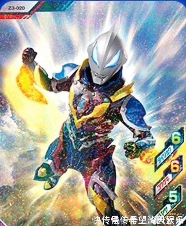 亲儿子|泽塔奥特曼街机卡公布伽马未来不愧是美男子,银河初升眼神邪恶