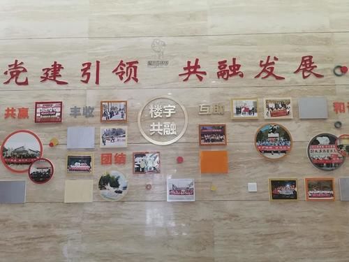 德阳|钢铁般意志的德阳打工人，在五洲广场打工比在汇通大厦更尊贵？