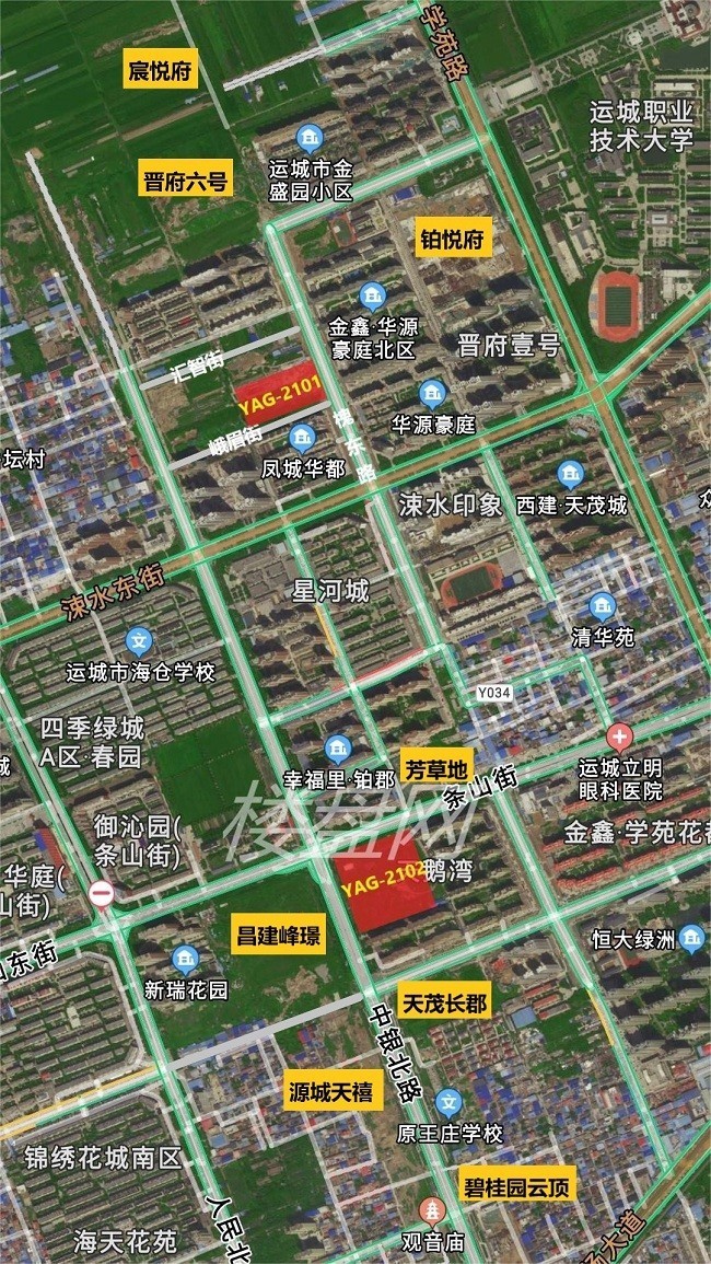 东城新区|运城市区集中土拍来袭!11宗土地挂牌，含住宅、商业，起拍总价达10亿元!