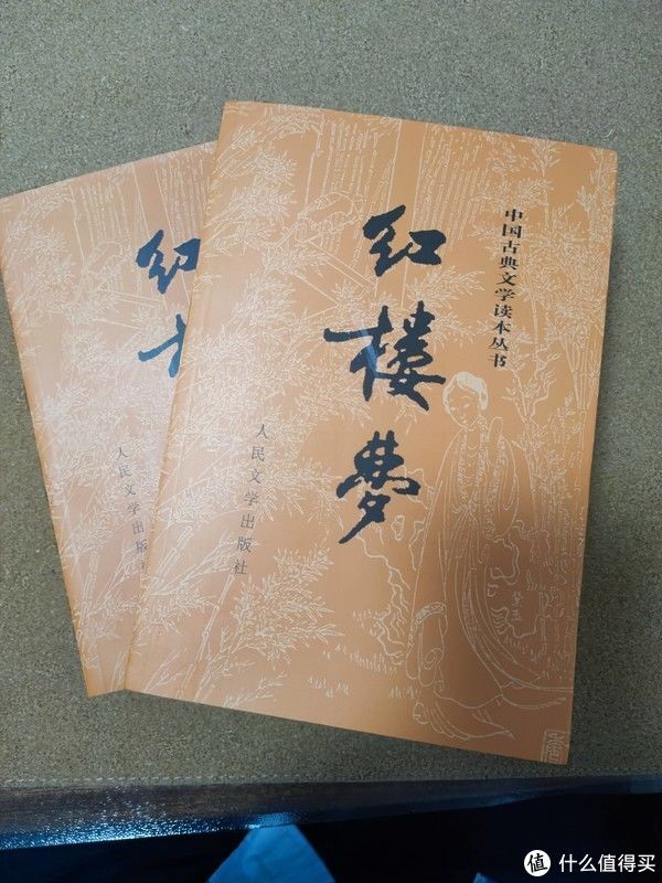 古文观止&青少年必读书单 其一